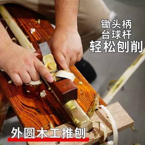 老式鲁班半圆刨下料 我在东南亚红木里蹲了九九八十一天才把尺寸栽直