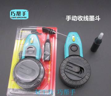 临沂匠作工具批发 沃斯牌30米手动墨斗，木工匠心之选