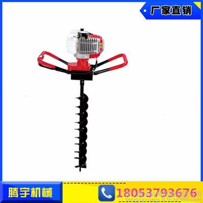 便携式挖坑机选购指南 从价格、型号到细节图的全面解析